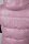 Pikeur Athleisure Damen Quilted Weste berry blush Steppweste HW 205
